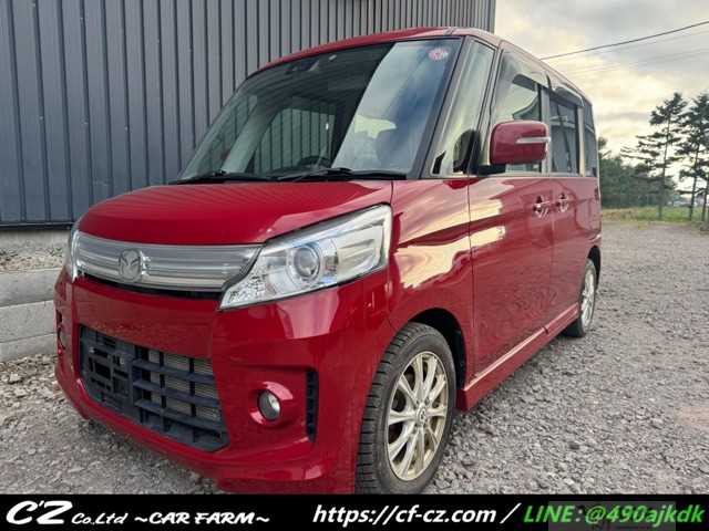 2014 Other All Other All