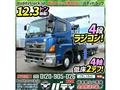 2016 Hino Hino Others