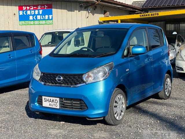 2013 Other All Other All