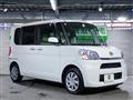 2016 Daihatsu Tanto