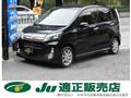 2013 Daihatsu Move Custom