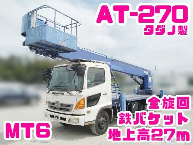 2007 Hino Hino Others