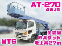 2007 Hino Hino Others