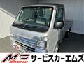 2025 Suzuki Carry Truck
