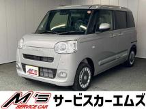 2025 Other All Other All