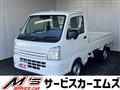 2025 Suzuki Carry Truck