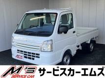 2025 Suzuki Carry Truck