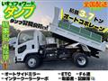 2012 Isuzu Isuzu Others