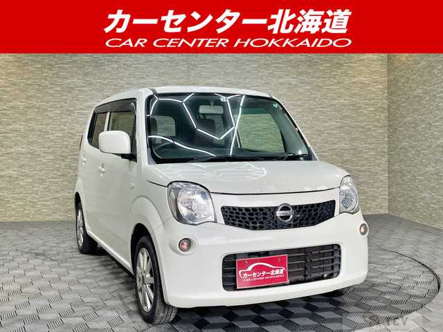 2013 Nissan Moco