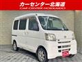 2008 Daihatsu Hijet Cargo