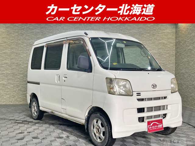 2008 Daihatsu Hijet Cargo