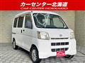 2006 Daihatsu Hijet Cargo