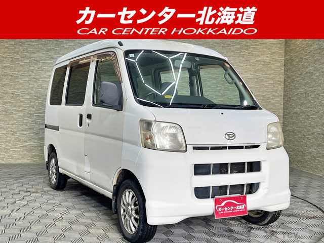 2006 Daihatsu Hijet Cargo