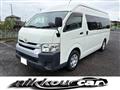 2016 Toyota Hiace Commuter