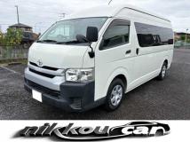 2016 Toyota Hiace Commuter