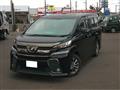 2017 Toyota Vellfire