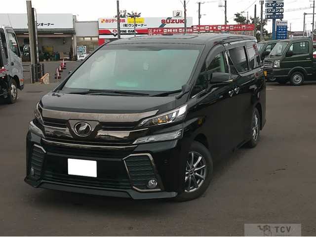 2017 Toyota Vellfire