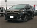 2017 Toyota Vellfire