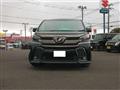2017 Toyota Vellfire