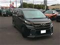 2017 Toyota Vellfire