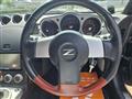 2006 Nissan Fairlady Z