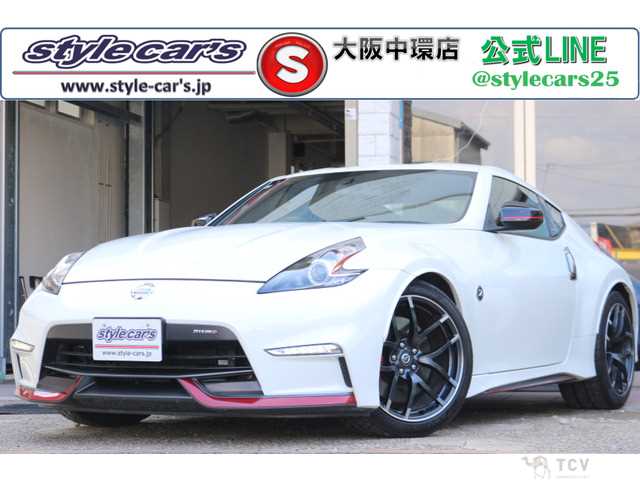 2019 Nissan Fairlady Z