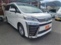 2020 Toyota Vellfire