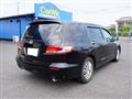 2010 Honda Odyssey