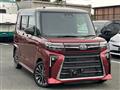 2023 Daihatsu Tanto Custom