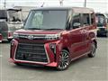 2023 Daihatsu Tanto Custom