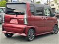 2023 Daihatsu Tanto Custom