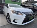 2011 Lexus HS HYBRID