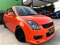 2008 Suzuki Swift