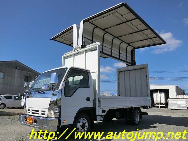 2005 Isuzu Isuzu Others