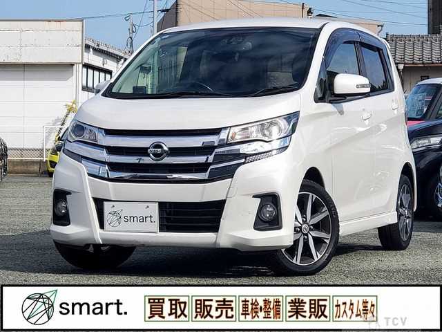 2017 Other All Other All