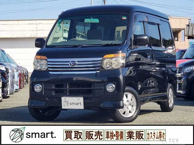2010 Daihatsu Atrai Wagon
