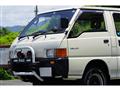 1988 Mitsubishi Delica Van