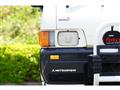 1988 Mitsubishi Delica Van