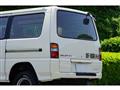 1988 Mitsubishi Delica Van