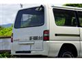 1988 Mitsubishi Delica Van