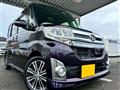 2014 Daihatsu Tanto Custom