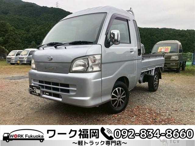 2005 Daihatsu Hijet Truck