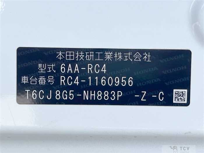 2018 Honda Odyssey Hybrid