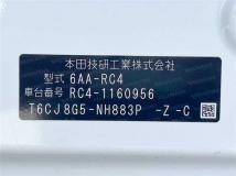 2018 Honda Odyssey Hybrid