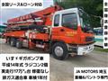 2002 Isuzu Isuzu Others