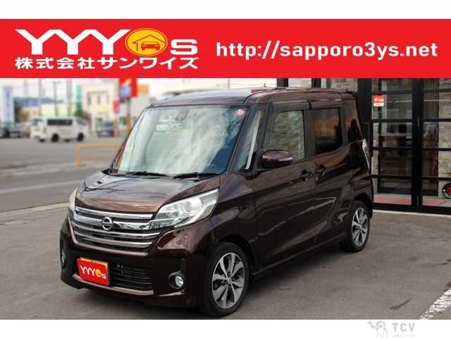 2016 Other All Other All