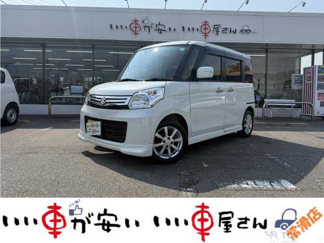 2014 Other All Other All