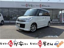 2014 Other All Other All