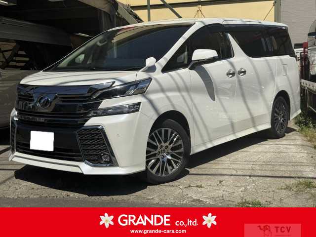 2017 Toyota Vellfire