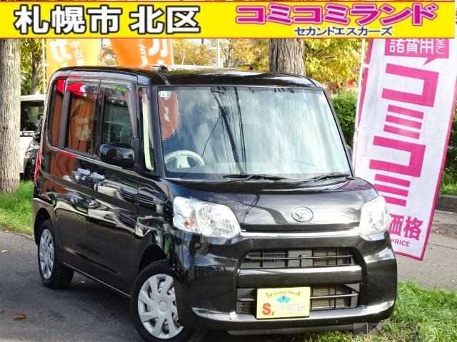 2017 Daihatsu Tanto